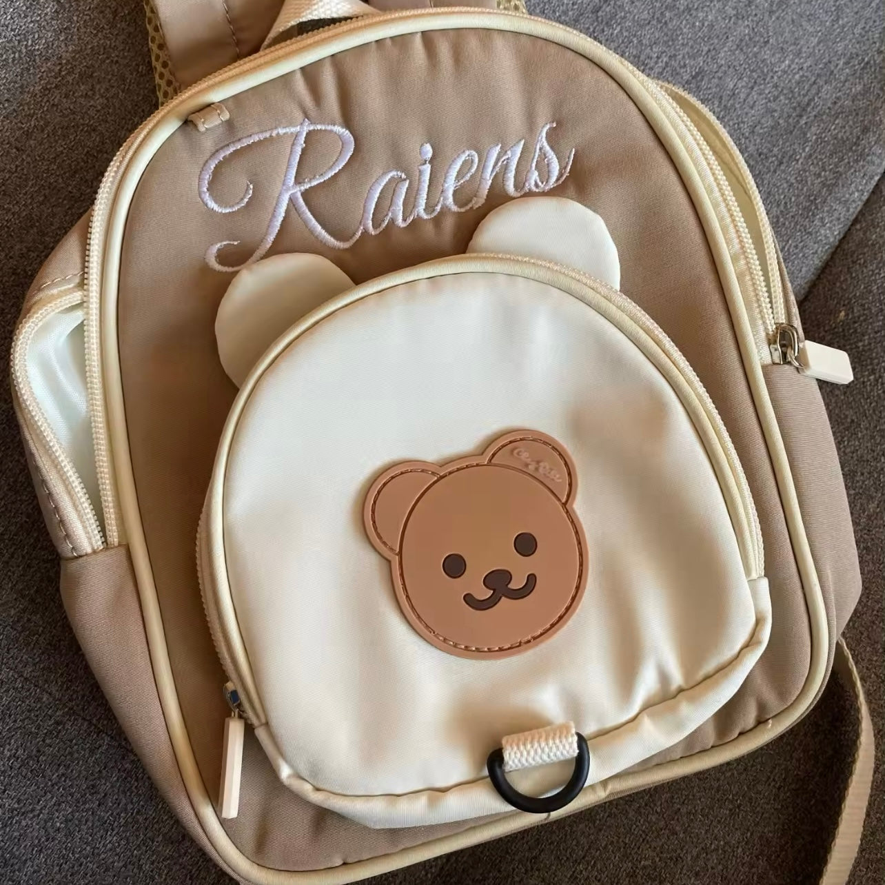 Personalized Teddy Backpack