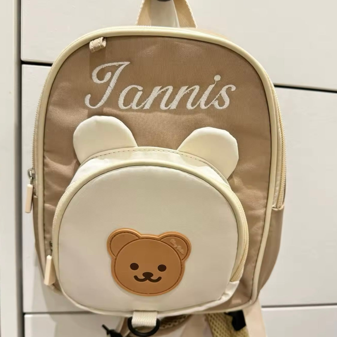 Personalized Teddy Backpack