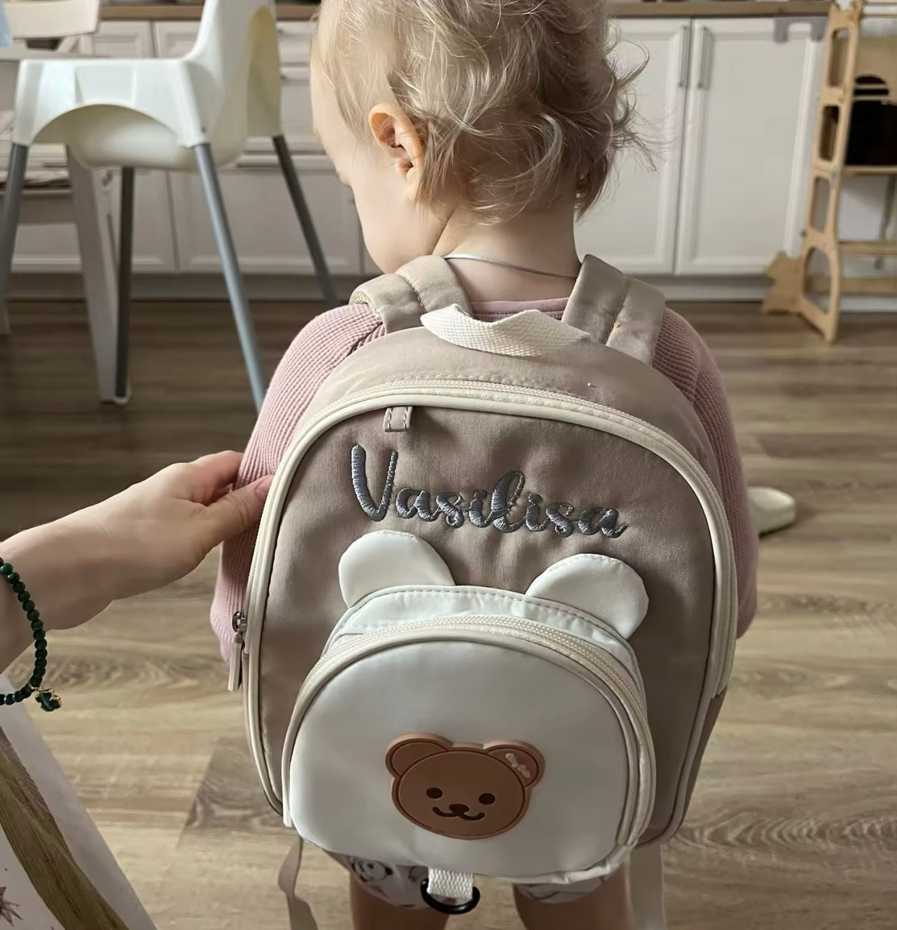 Personalized Teddy Backpack