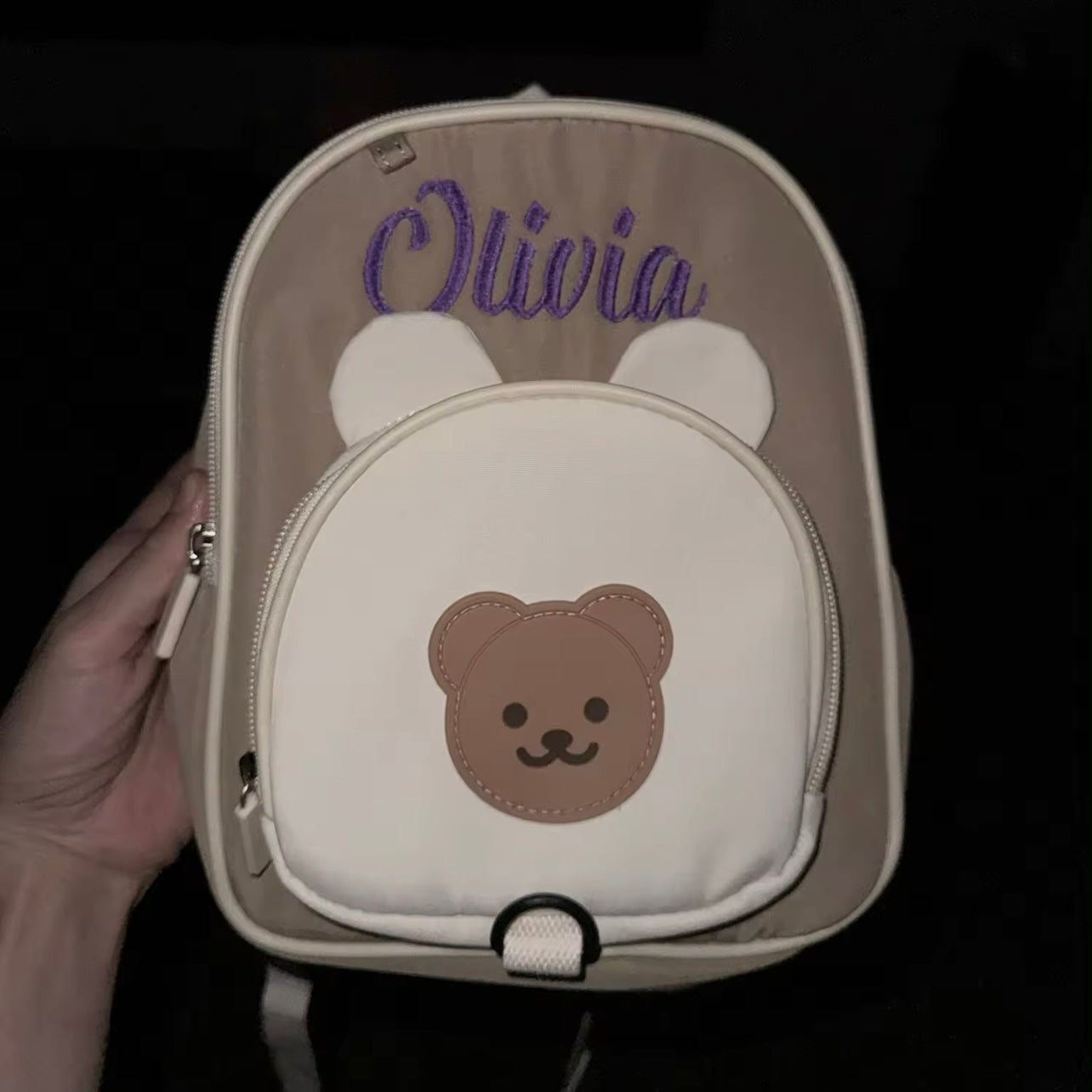 Personalized Teddy Backpack